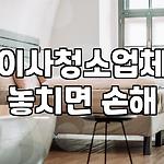 프로필 로고