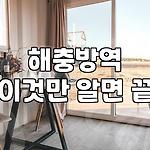 프로필 로고