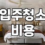 프로필 로고