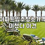 프로필 로고
