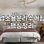 프로필 로고