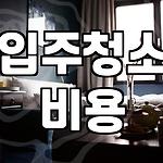 프로필 로고