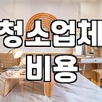 프로필 로고