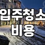 프로필 로고
