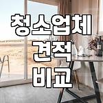 프로필 로고