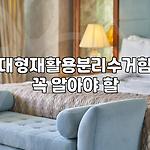프로필 로고