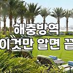 프로필 로고