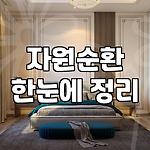 프로필 로고
