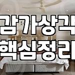 프로필 로고