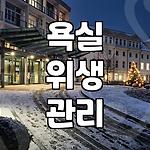 프로필 로고