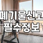 프로필 로고