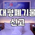 프로필 로고