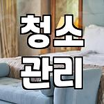 프로필 로고