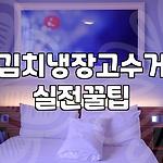프로필 로고