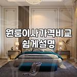 프로필 로고