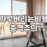 프로필 로고