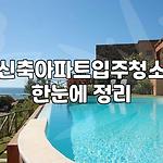 프로필 로고
