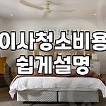 프로필 로고