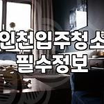 프로필 로고