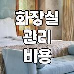 프로필 로고