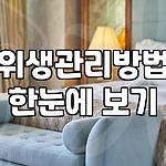 프로필 로고
