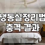 프로필 로고