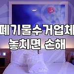 프로필 로고