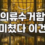 프로필 로고