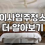 프로필 로고