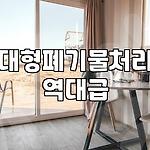 프로필 로고