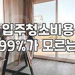 프로필 로고