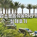 프로필 로고