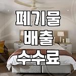 프로필 로고