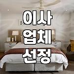 프로필 로고