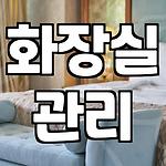 프로필 로고