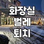 프로필 로고
