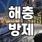 프로필 로고