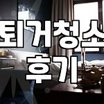 프로필 로고