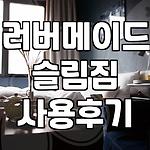 프로필 로고