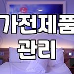 프로필 로고