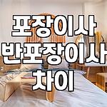 프로필 로고