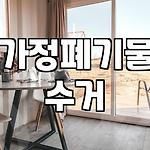 프로필 로고