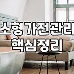 프로필 로고