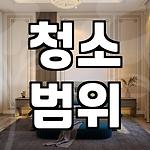 프로필 로고