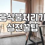 프로필 로고