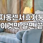프로필 로고