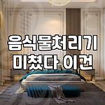 프로필 로고