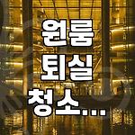 프로필 로고