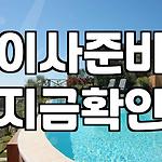 프로필 로고