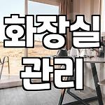 프로필 로고